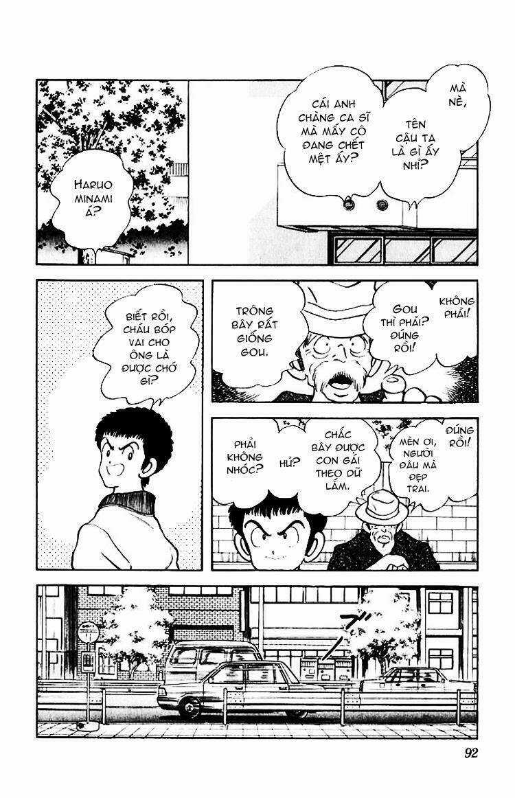 Rough - Ngọc Thô Chapter 14 trang 15