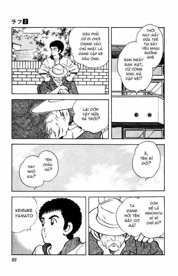 Rough - Ngọc Thô Chapter 14 trang 16