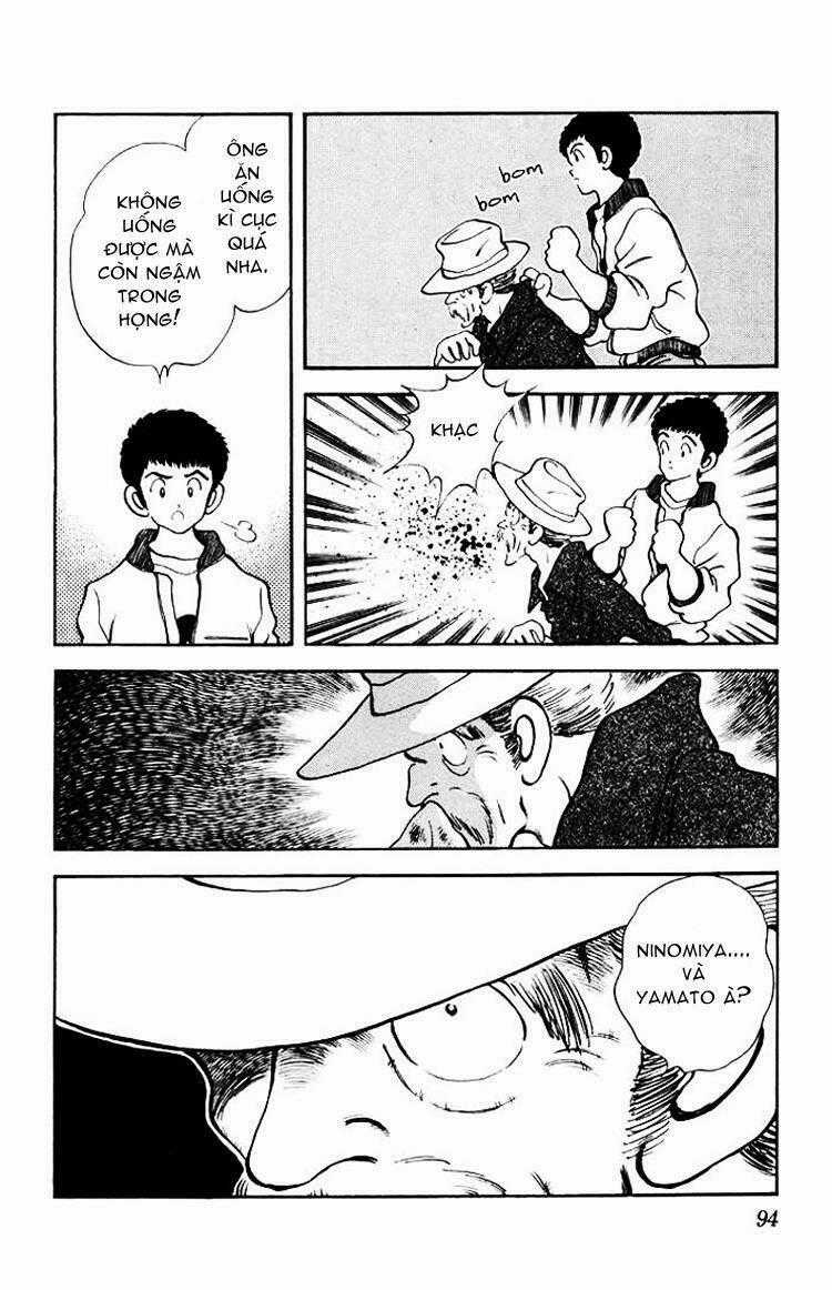 Rough - Ngọc Thô Chapter 14 trang 17