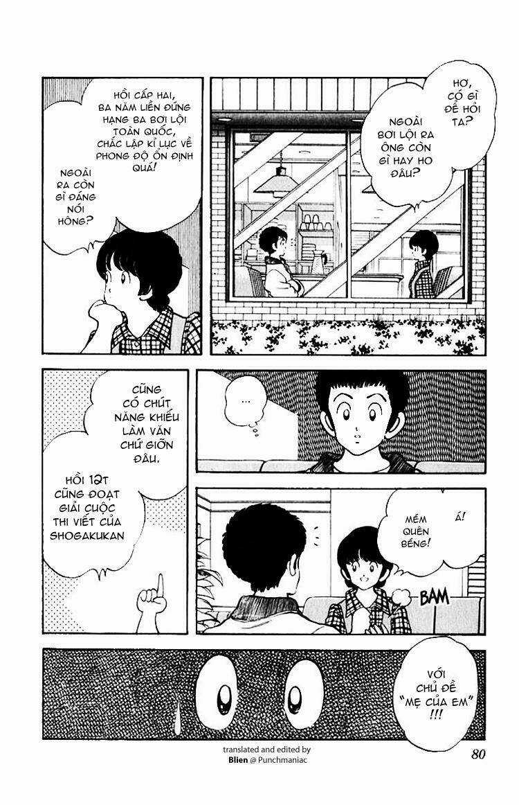 Rough - Ngọc Thô Chapter 14 trang 3