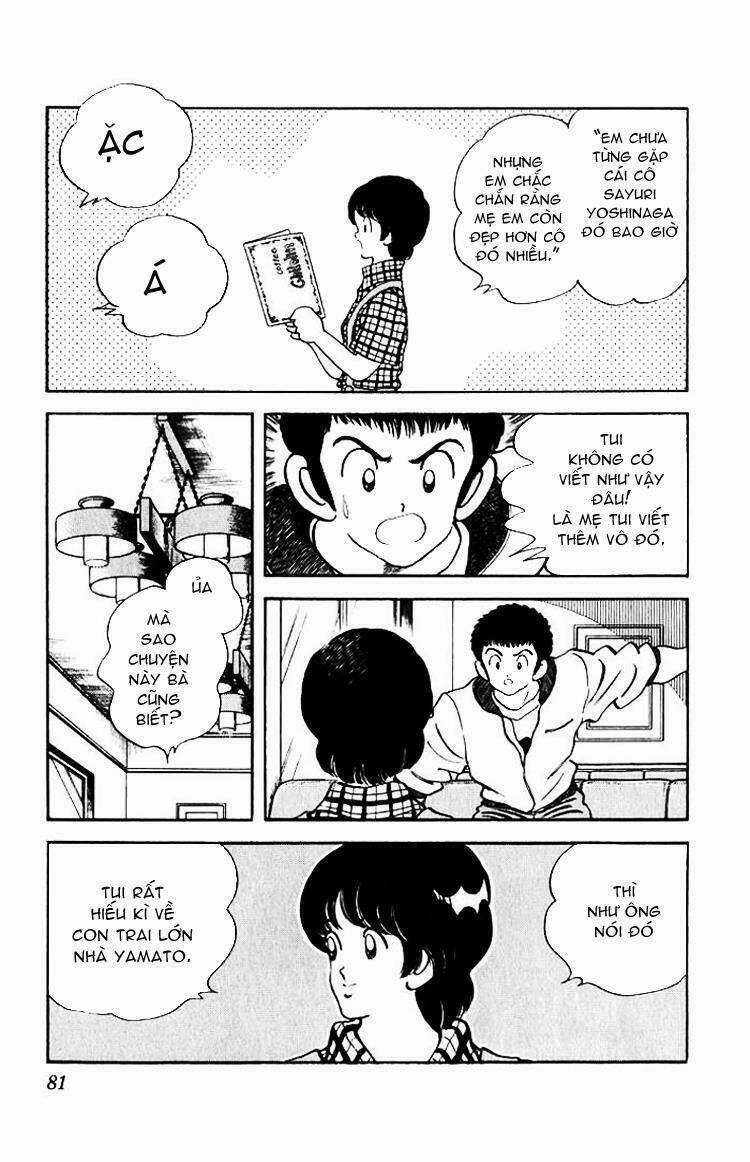 Rough - Ngọc Thô Chapter 14 trang 4