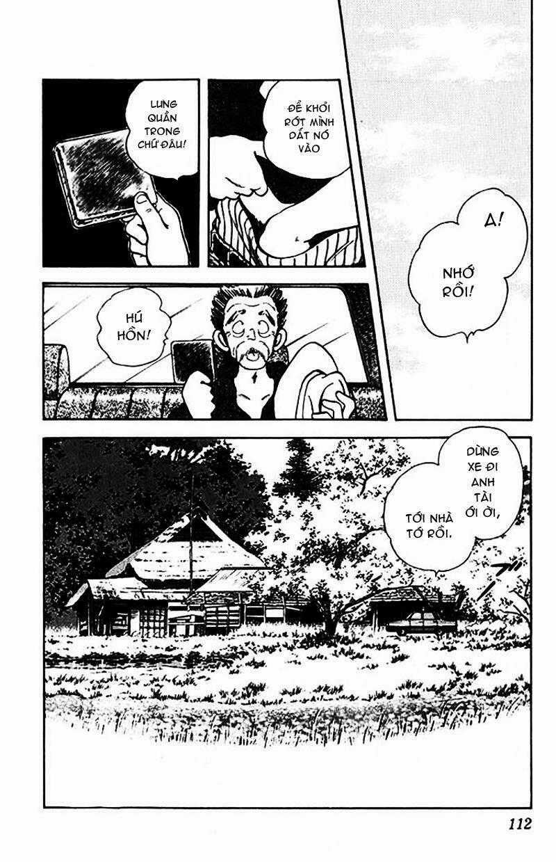 Rough - Ngọc Thô Chapter 15 trang 17