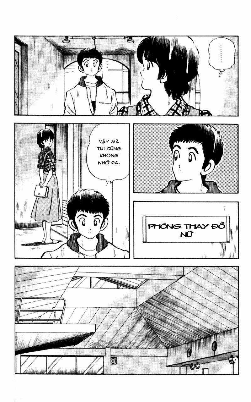 Rough - Ngọc Thô Chapter 17 trang 6