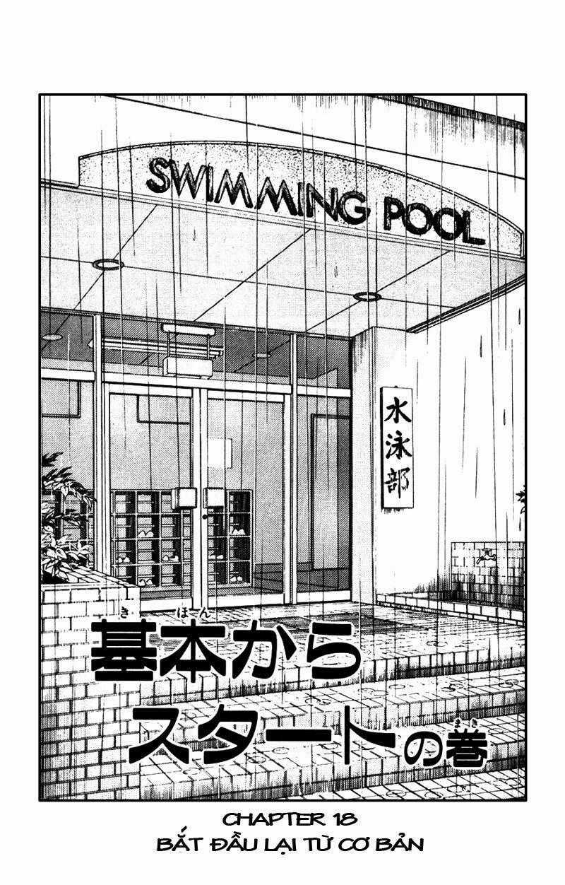 Rough - Ngọc Thô Chapter 18 trang 1