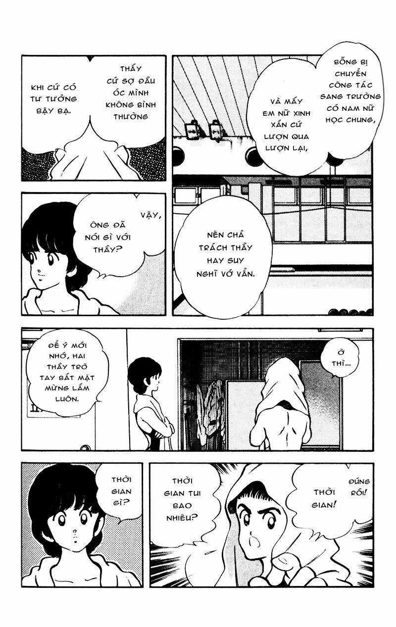 Rough - Ngọc Thô Chapter 18 trang 14