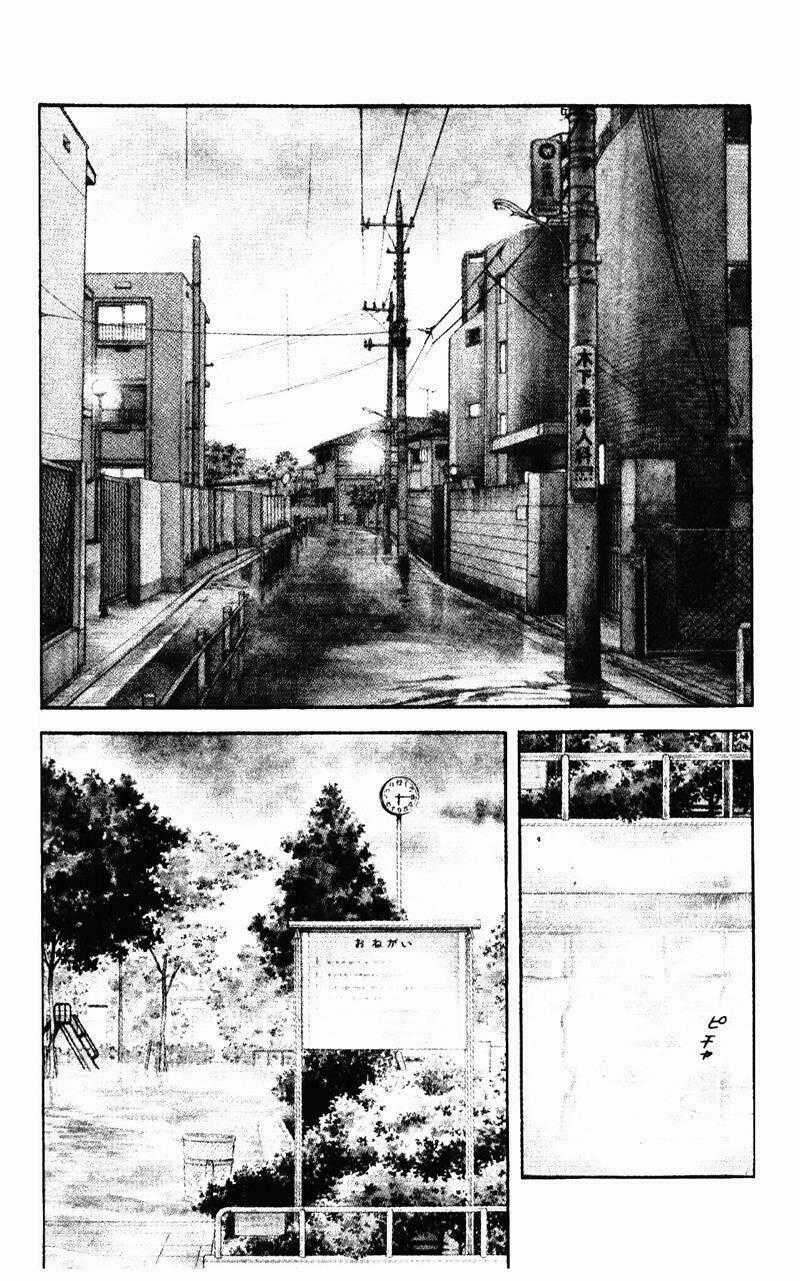 Rough - Ngọc Thô Chapter 19 trang 1