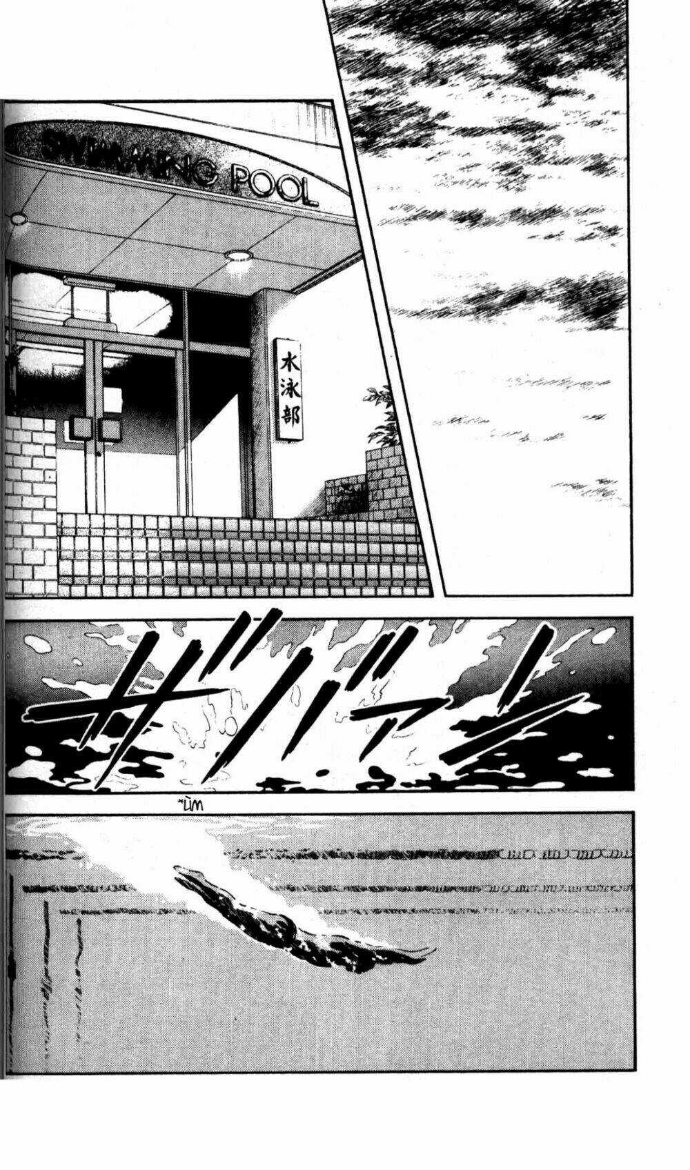 Rough - Ngọc Thô Chapter 2 trang 16