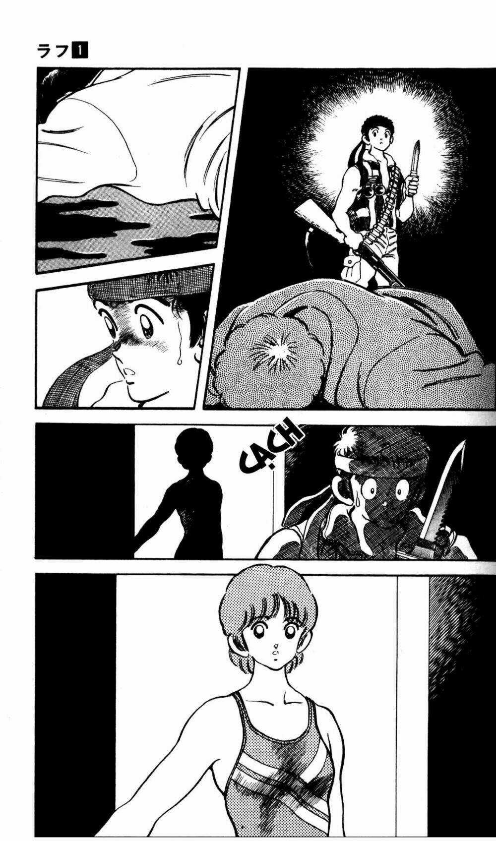 Rough - Ngọc Thô Chapter 2 trang 3