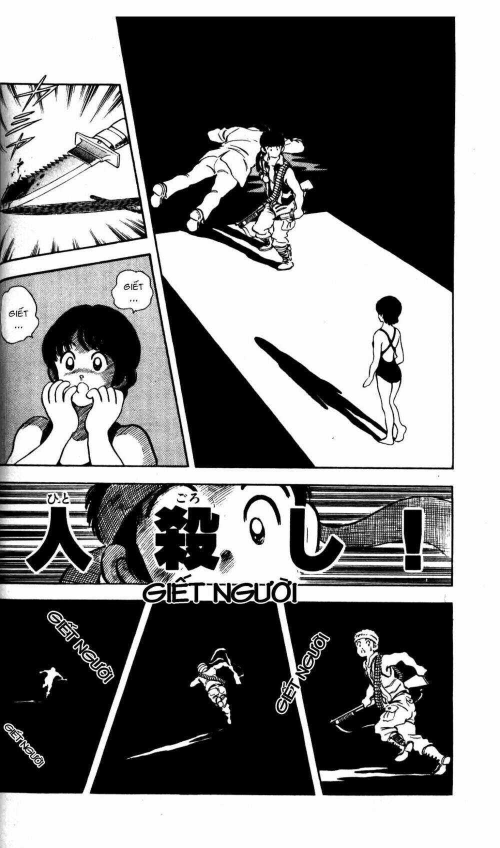 Rough - Ngọc Thô Chapter 2 trang 4