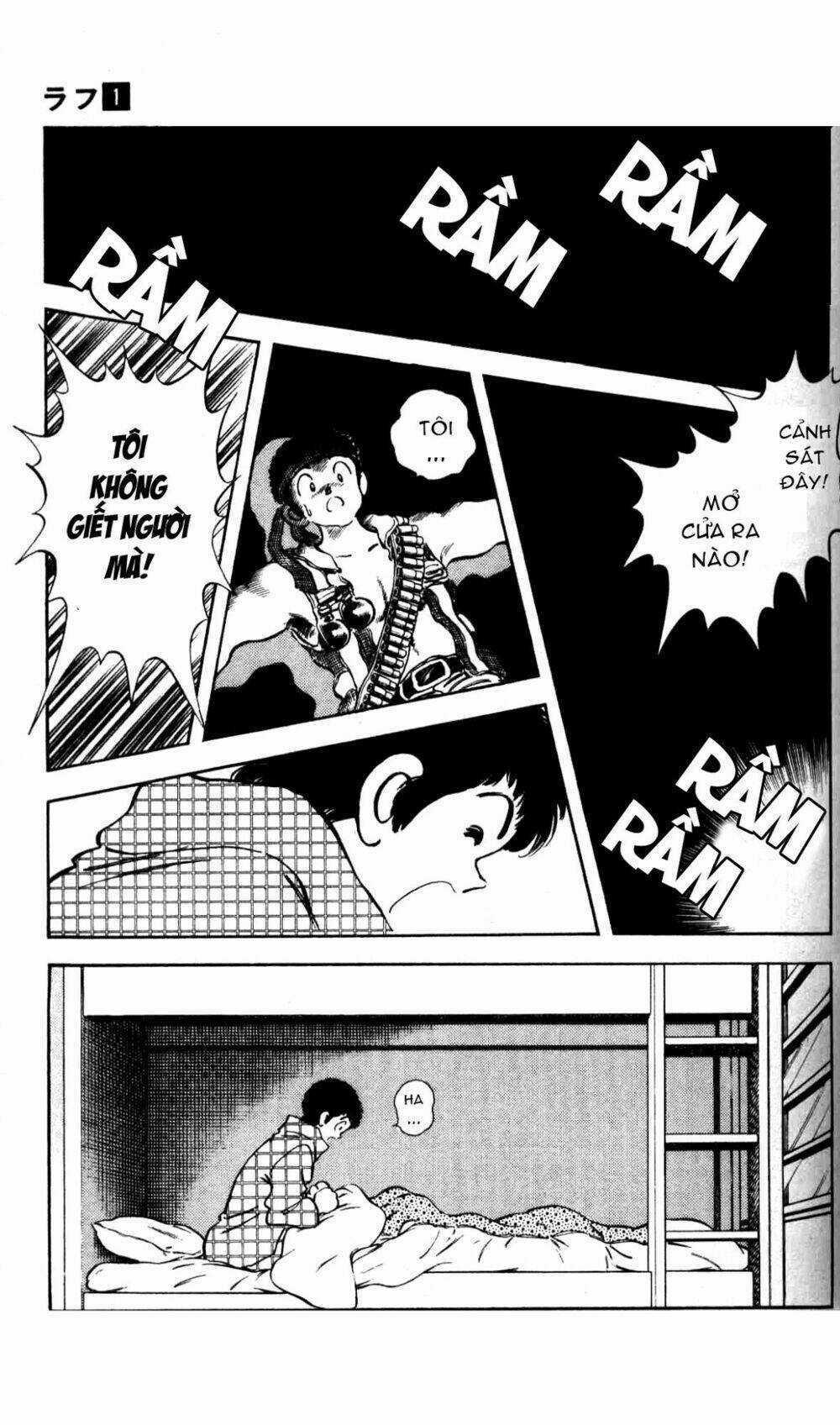 Rough - Ngọc Thô Chapter 2 trang 5