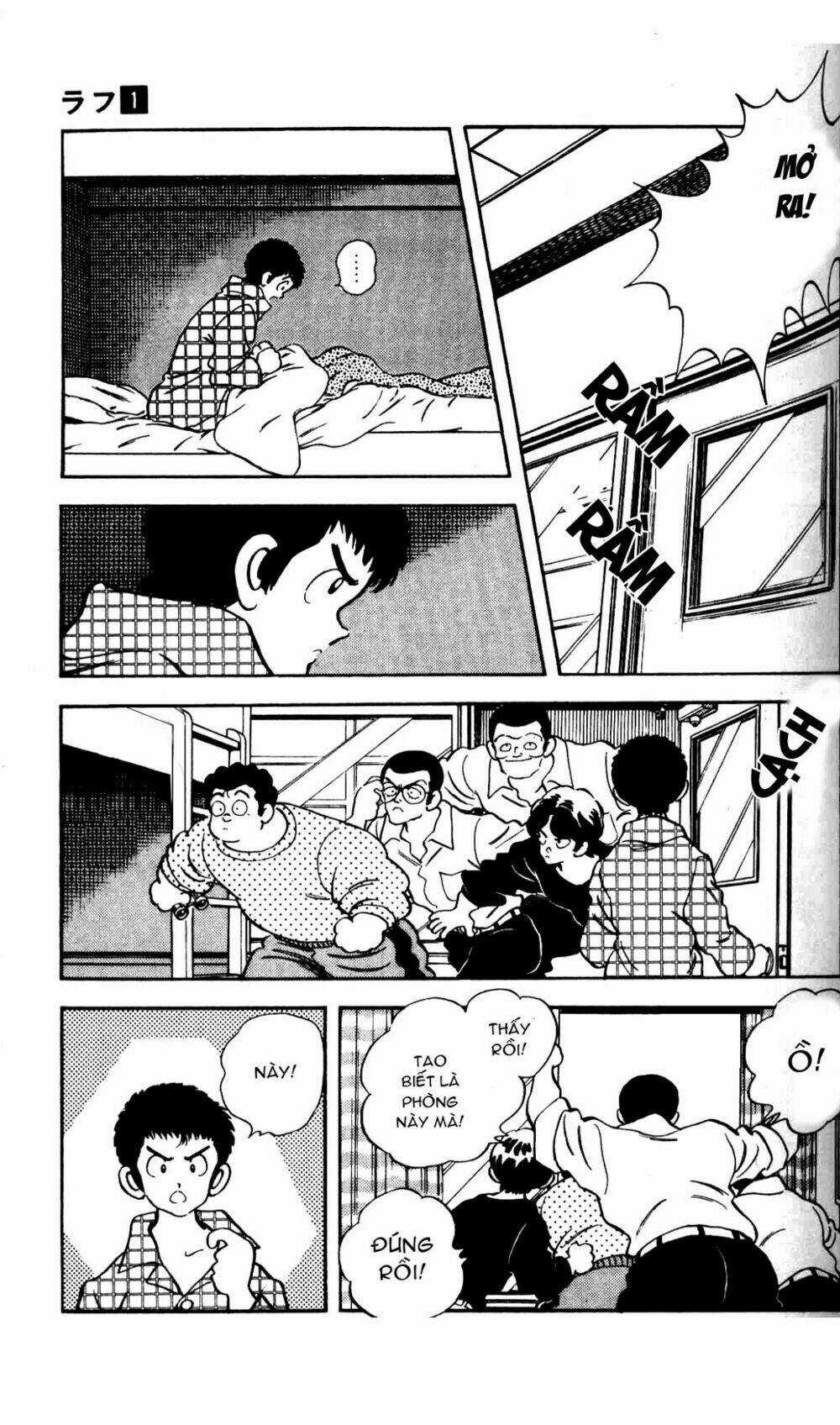 Rough - Ngọc Thô Chapter 2 trang 7