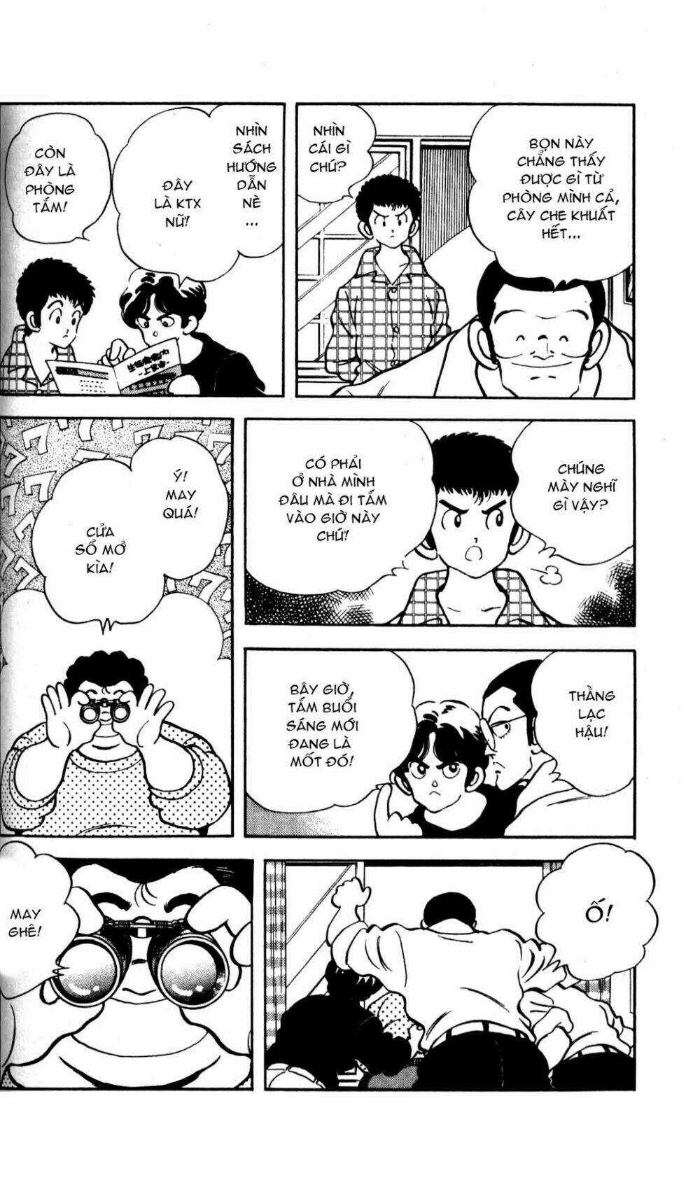 Rough - Ngọc Thô Chapter 2 trang 8