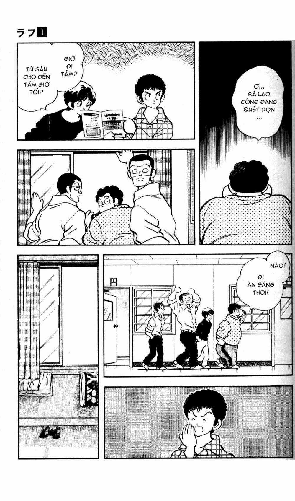 Rough - Ngọc Thô Chapter 2 trang 9