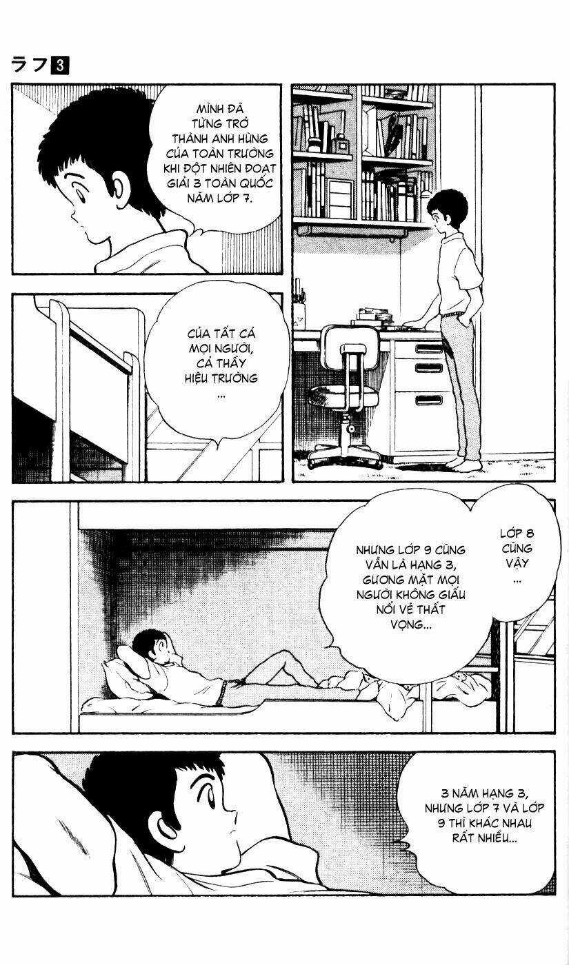 Rough - Ngọc Thô Chapter 20 trang 13