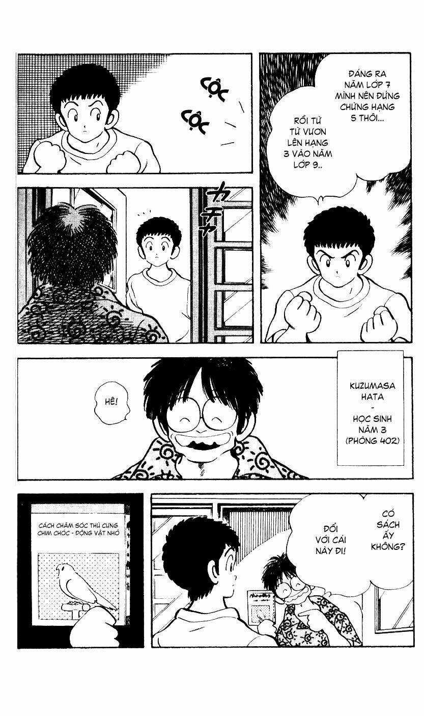 Rough - Ngọc Thô Chapter 20 trang 14