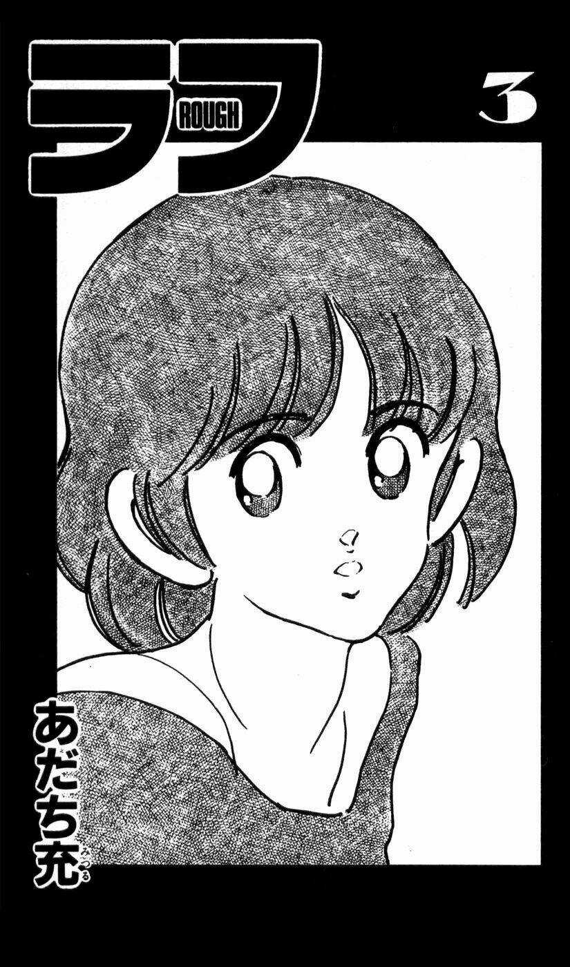 Rough - Ngọc Thô Chapter 20 trang 2