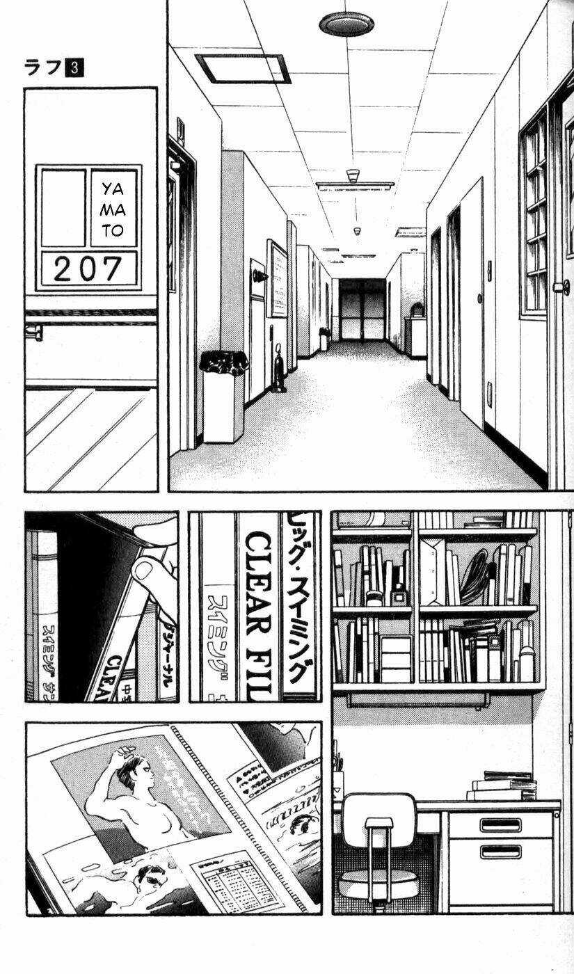 Rough - Ngọc Thô Chapter 20 trang 9