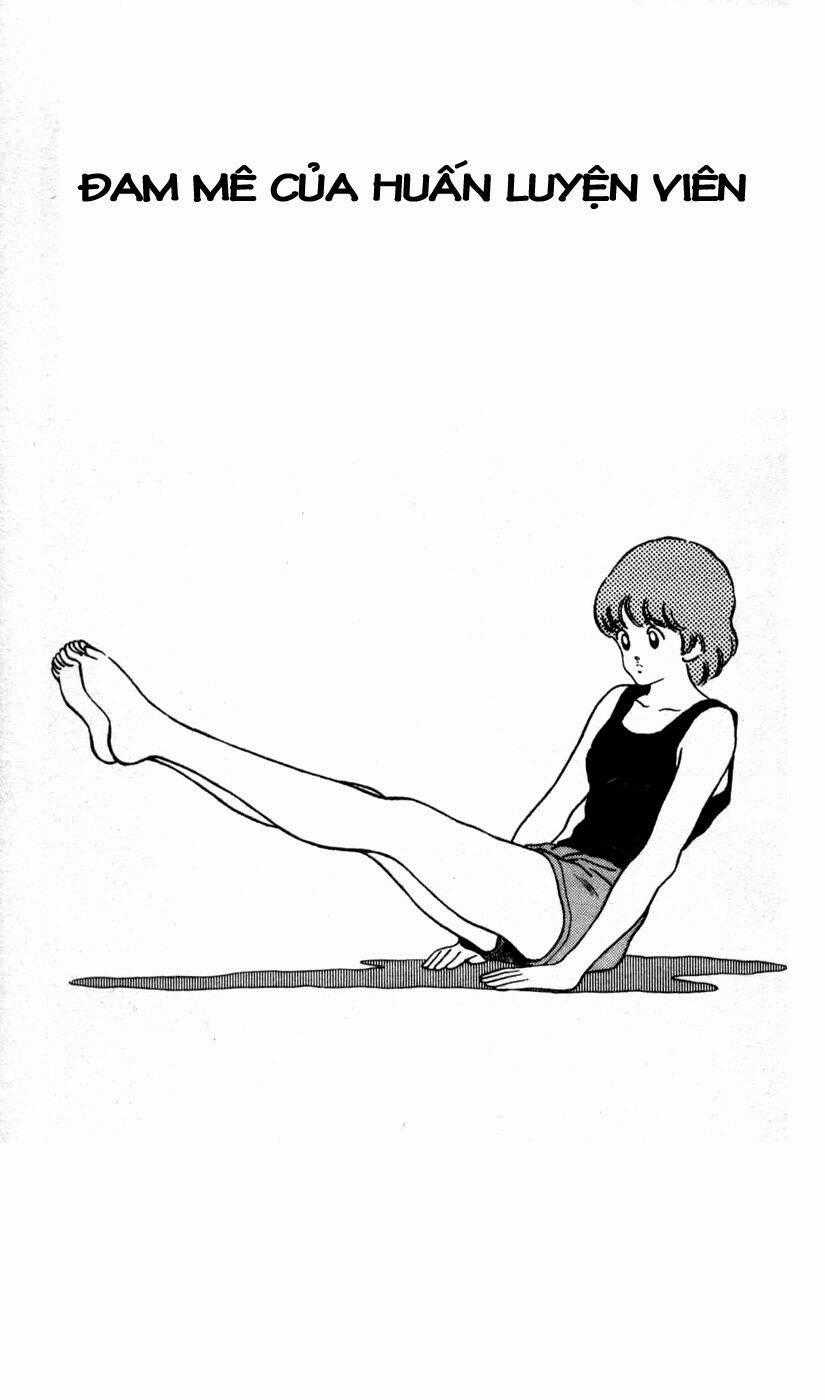 Rough - Ngọc Thô Chapter 21 trang 1