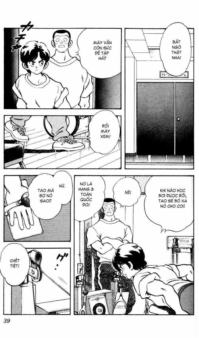 Rough - Ngọc Thô Chapter 21 trang 17