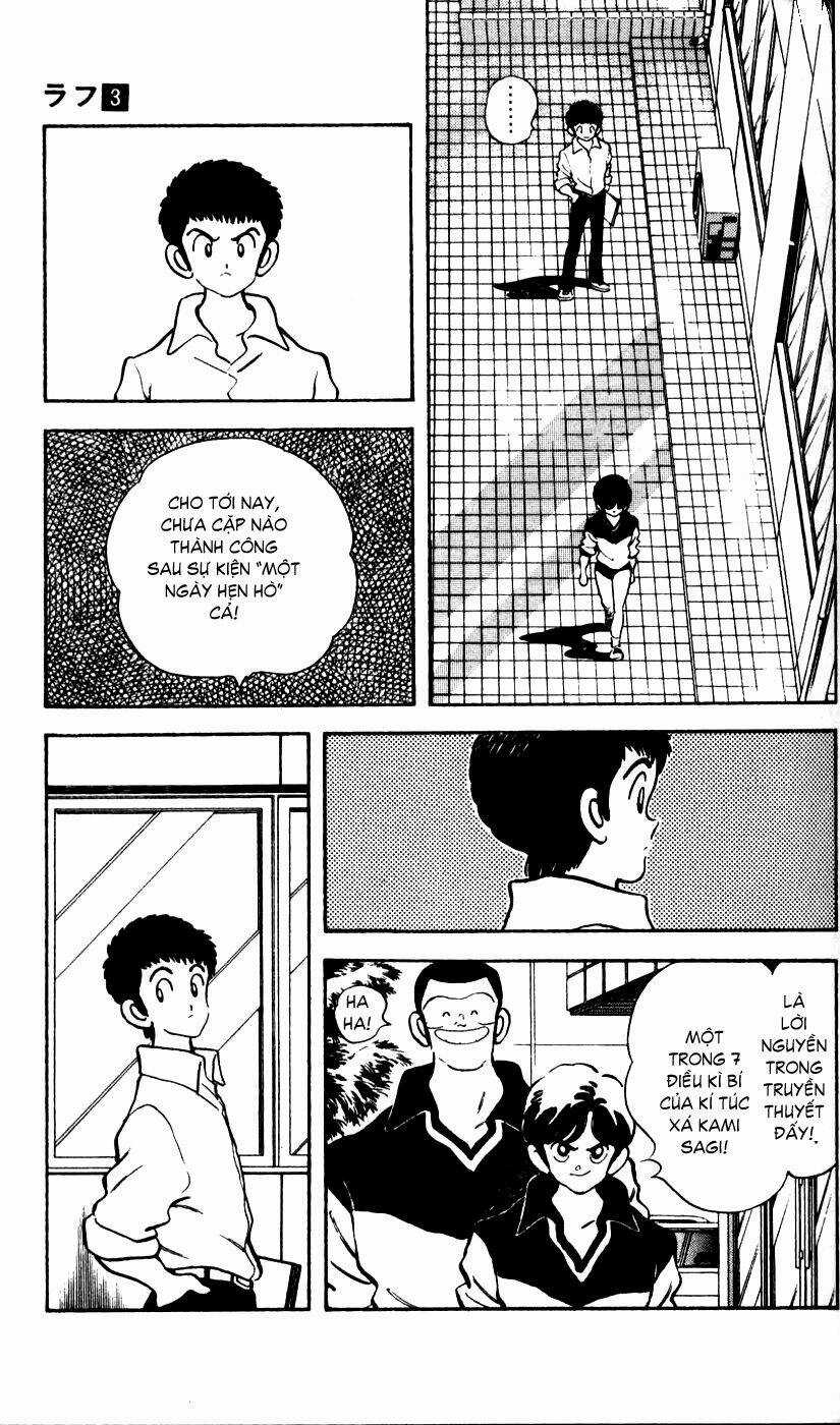 Rough - Ngọc Thô Chapter 21 trang 5