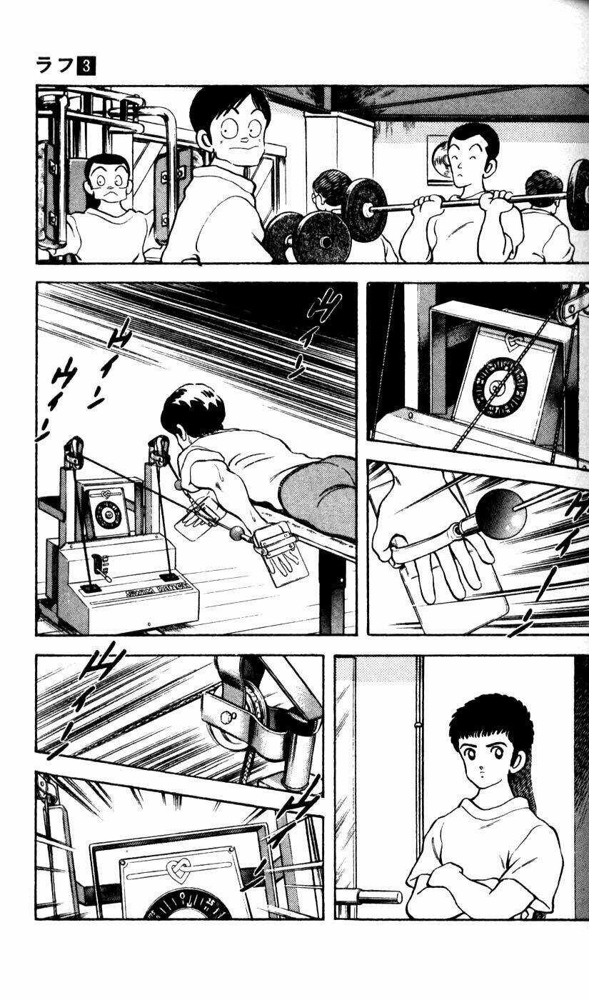 Rough - Ngọc Thô Chapter 21 trang 9