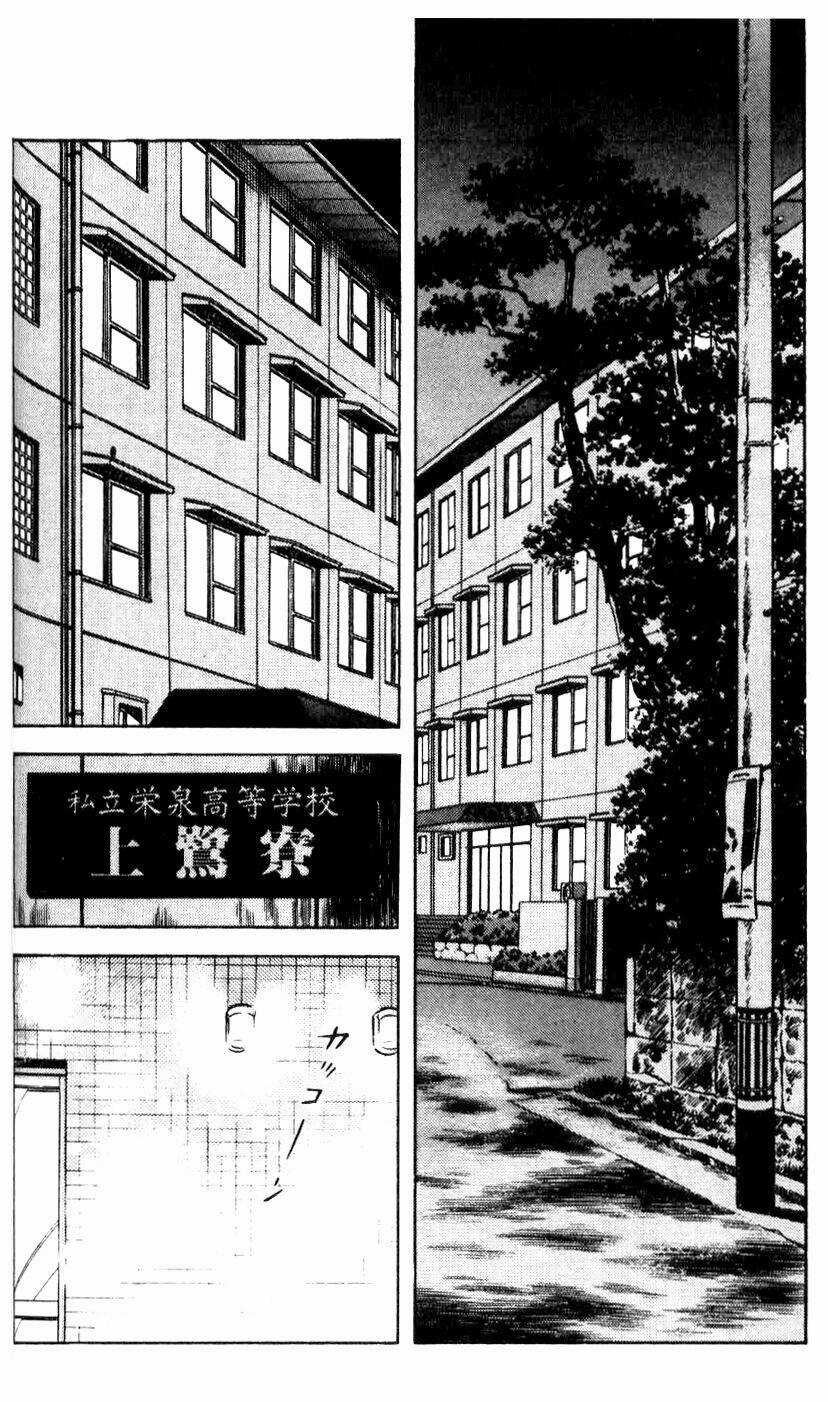 Rough - Ngọc Thô Chapter 22 trang 2