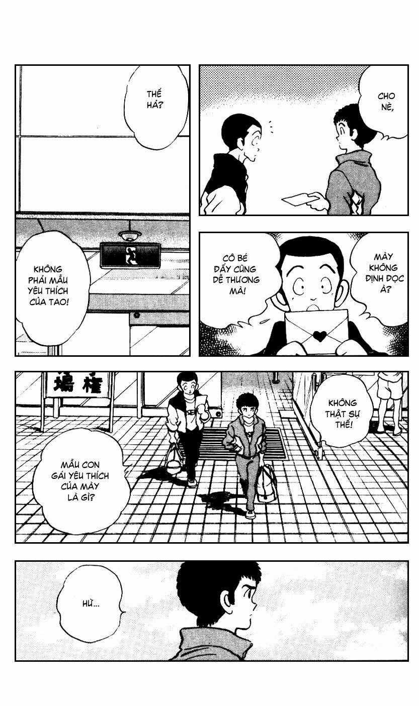 Rough - Ngọc Thô Chapter 26 trang 17