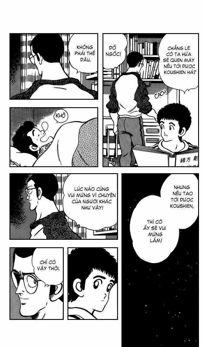 Rough - Ngọc Thô Chapter 27 trang 15