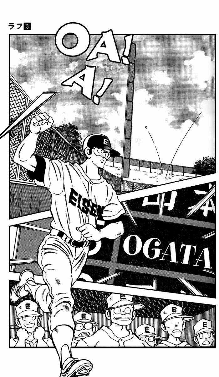 Rough - Ngọc Thô Chapter 27 trang 2