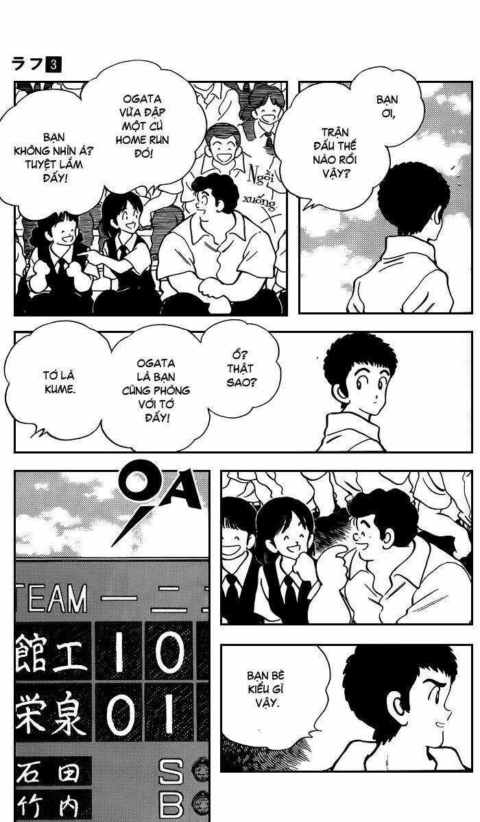 Rough - Ngọc Thô Chapter 27 trang 5