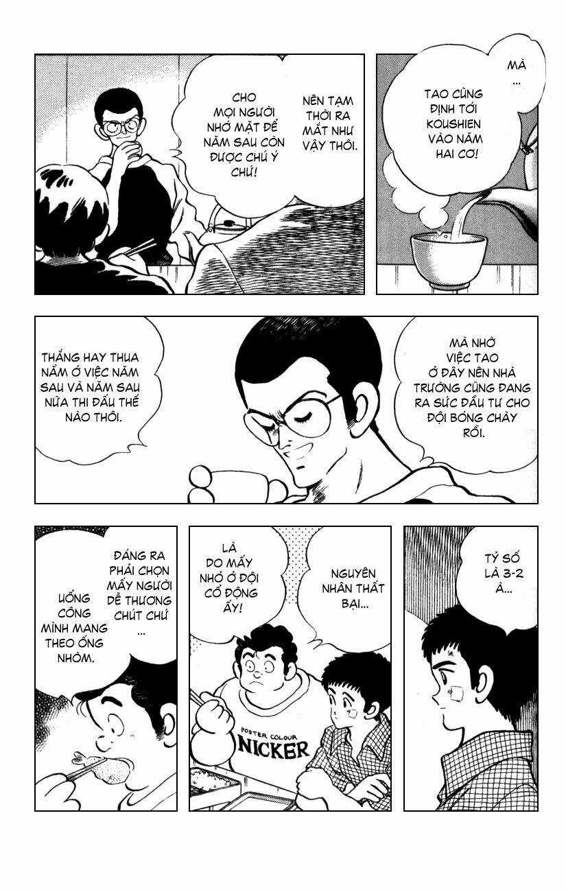 Rough - Ngọc Thô Chapter 29 trang 7