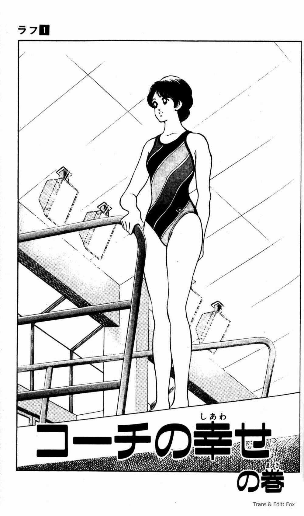 Rough - Ngọc Thô Chapter 3 trang 1