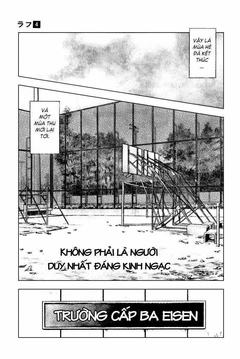 Rough - Ngọc Thô Chapter 30 trang 4