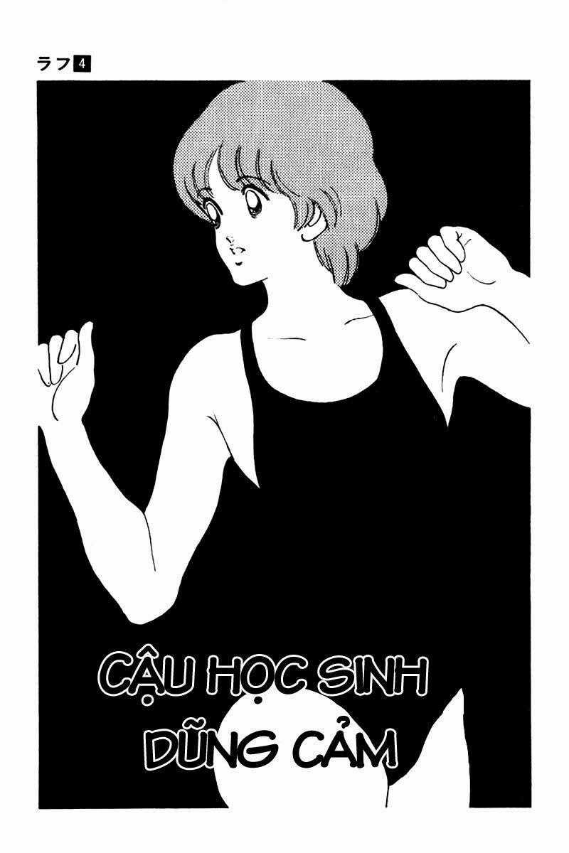 Rough - Ngọc Thô Chapter 31 trang 1