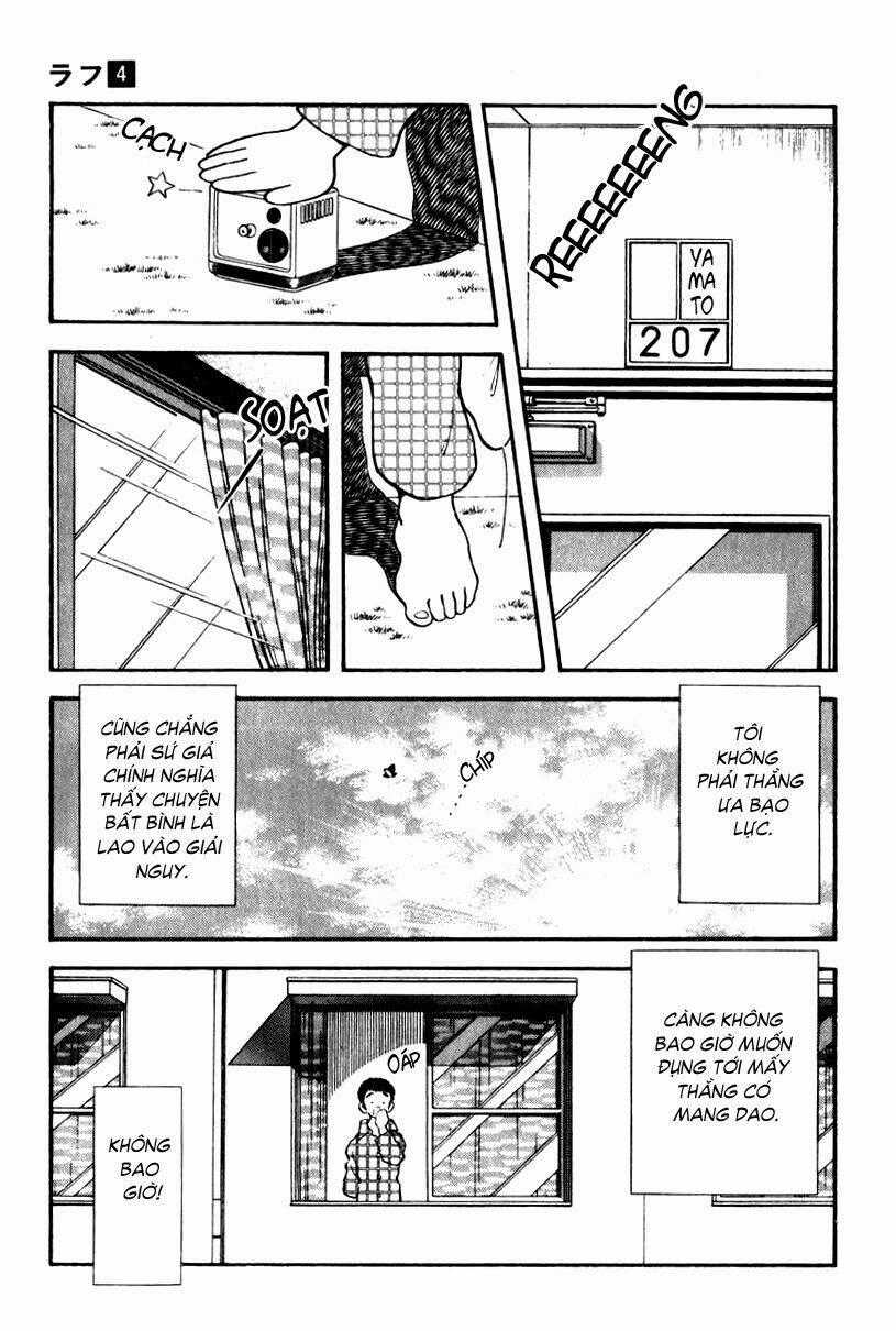 Rough - Ngọc Thô Chapter 31 trang 17