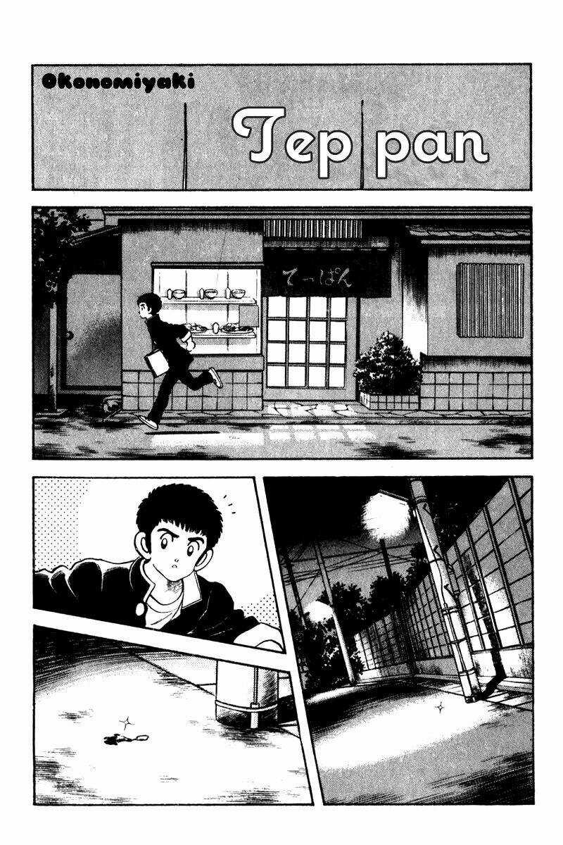 Rough - Ngọc Thô Chapter 31 trang 6