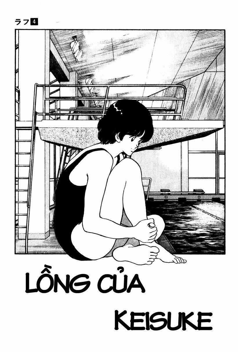 Rough - Ngọc Thô Chapter 32 trang 1