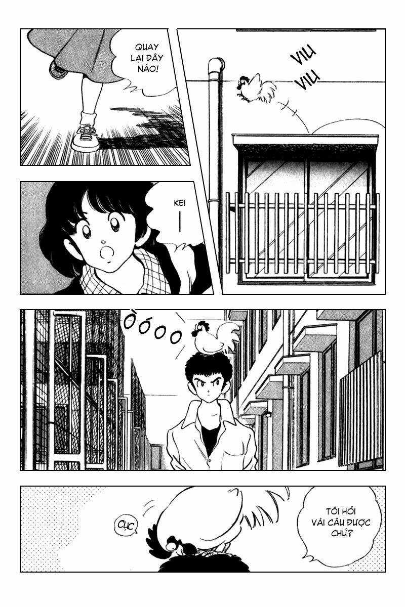 Rough - Ngọc Thô Chapter 32 trang 4