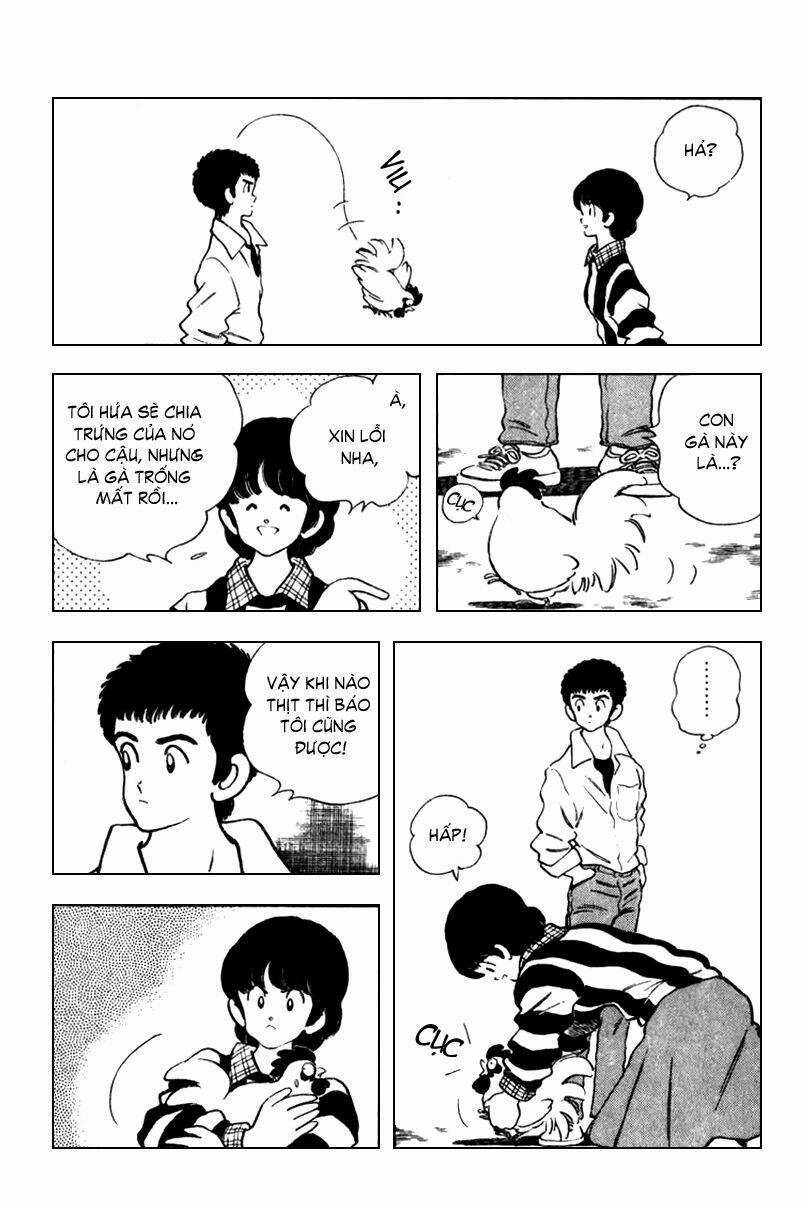 Rough - Ngọc Thô Chapter 32 trang 5