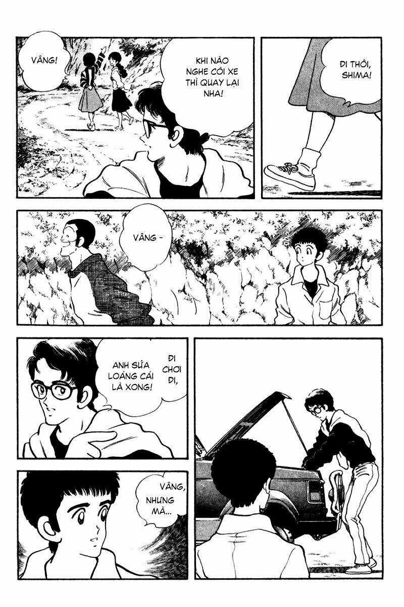 Rough - Ngọc Thô Chapter 33 trang 6