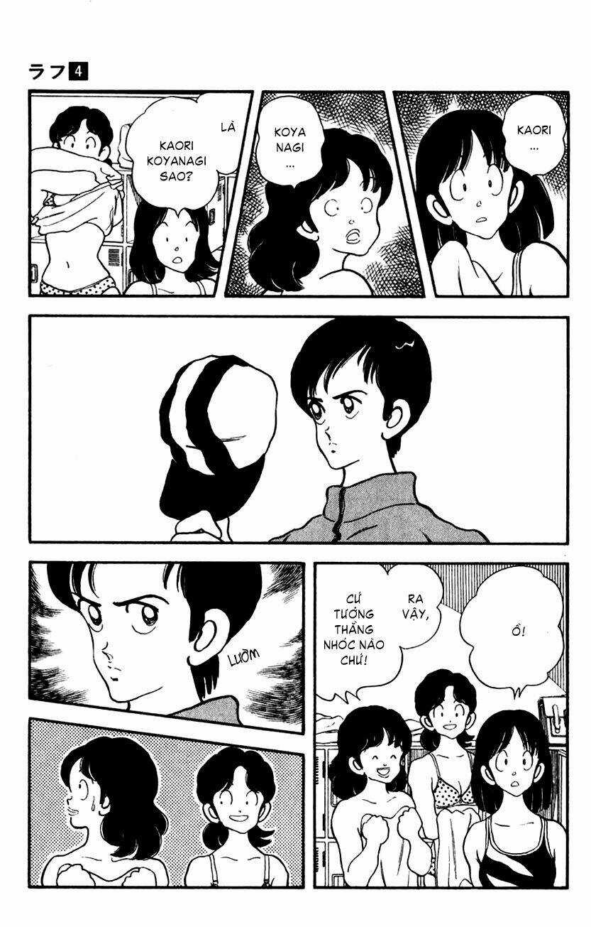 Rough - Ngọc Thô Chapter 36 trang 5