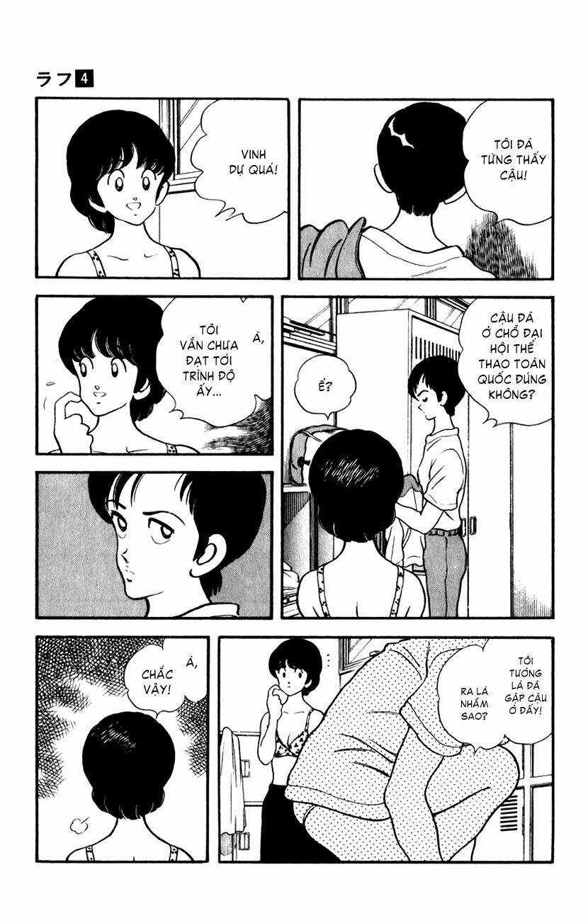 Rough - Ngọc Thô Chapter 36 trang 7