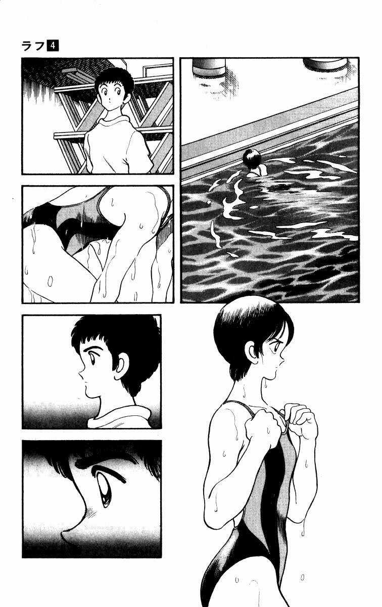 Rough - Ngọc Thô Chapter 38 trang 13