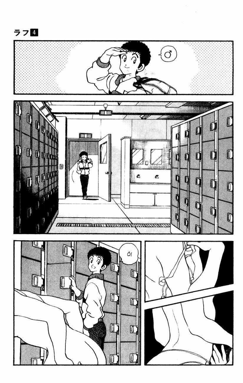 Rough - Ngọc Thô Chapter 39 trang 3