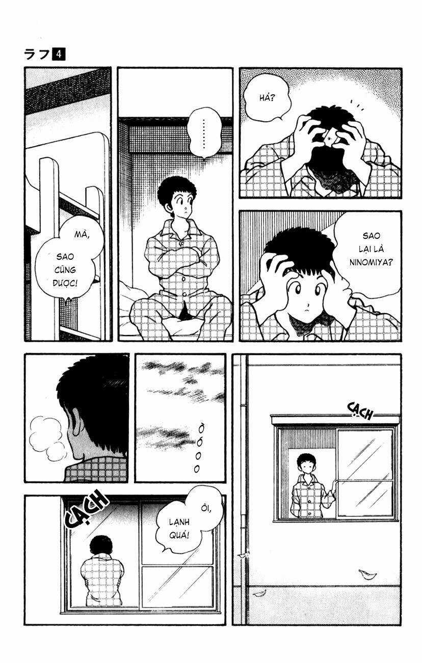 Rough - Ngọc Thô Chapter 39 trang 5