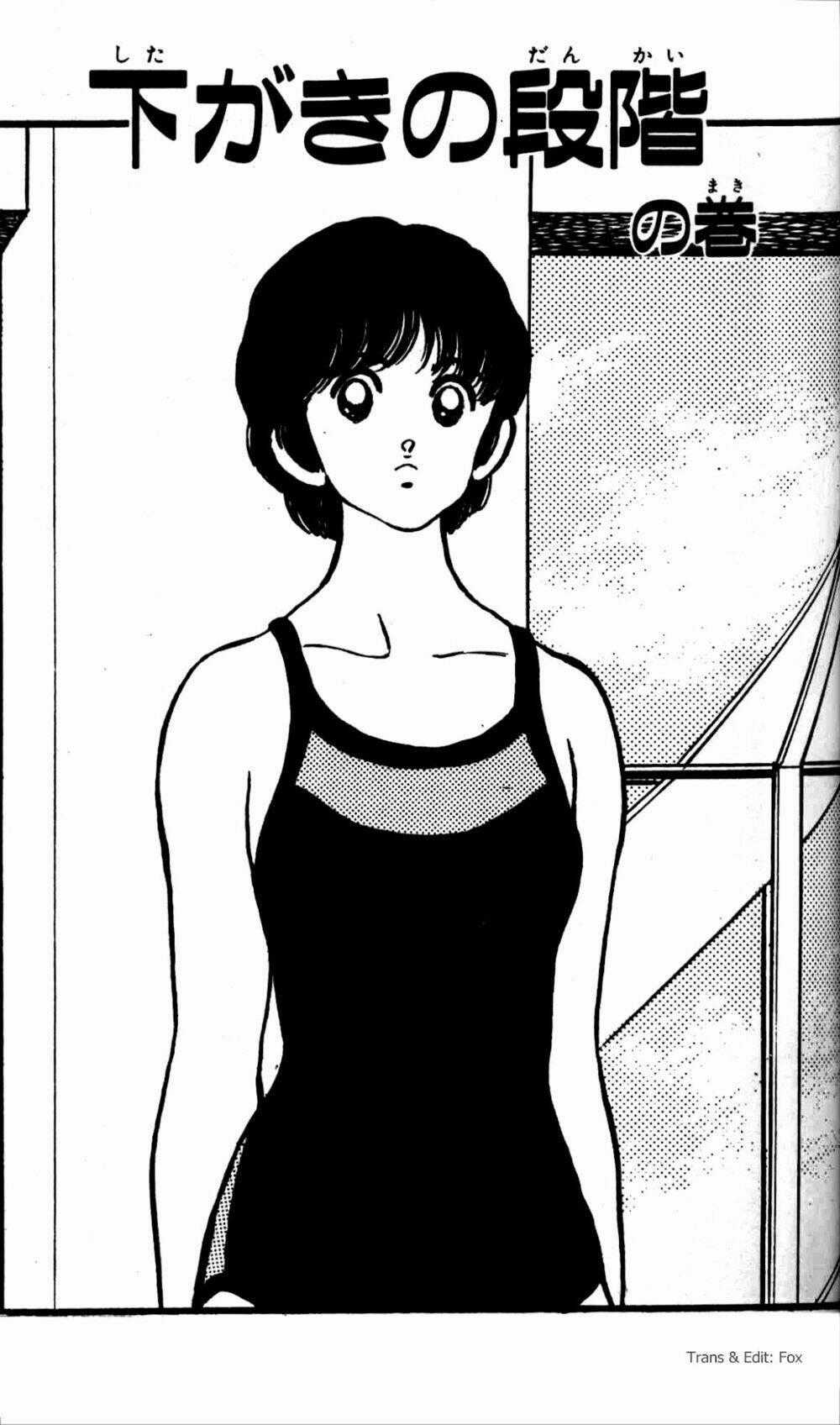 Rough - Ngọc Thô Chapter 4 trang 1