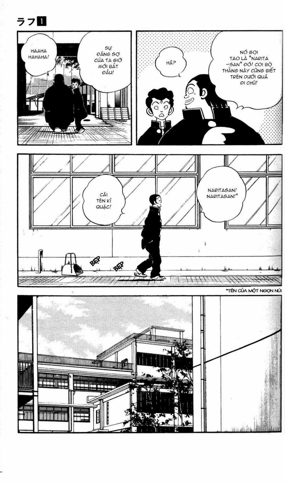 Rough - Ngọc Thô Chapter 4 trang 13