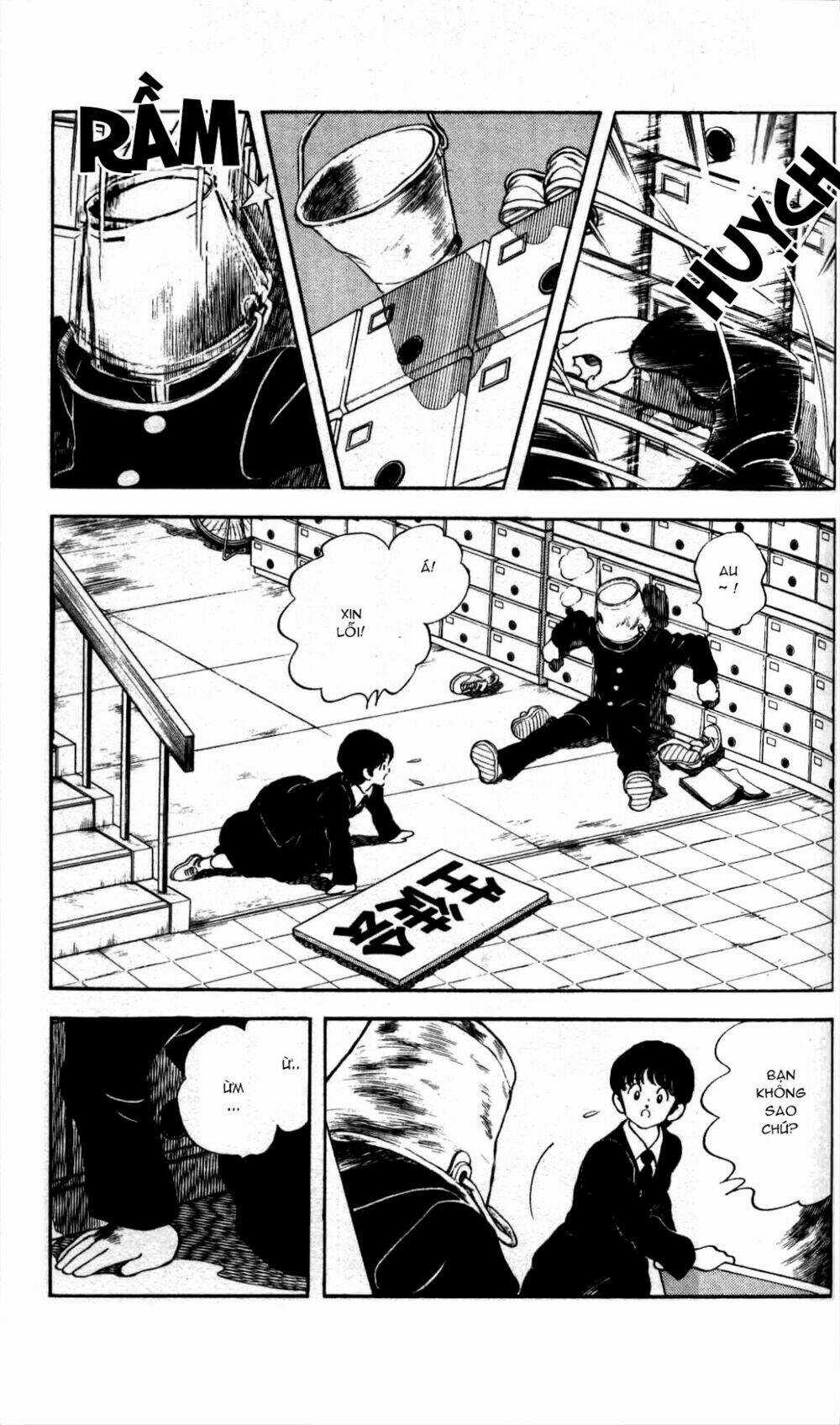 Rough - Ngọc Thô Chapter 4 trang 15