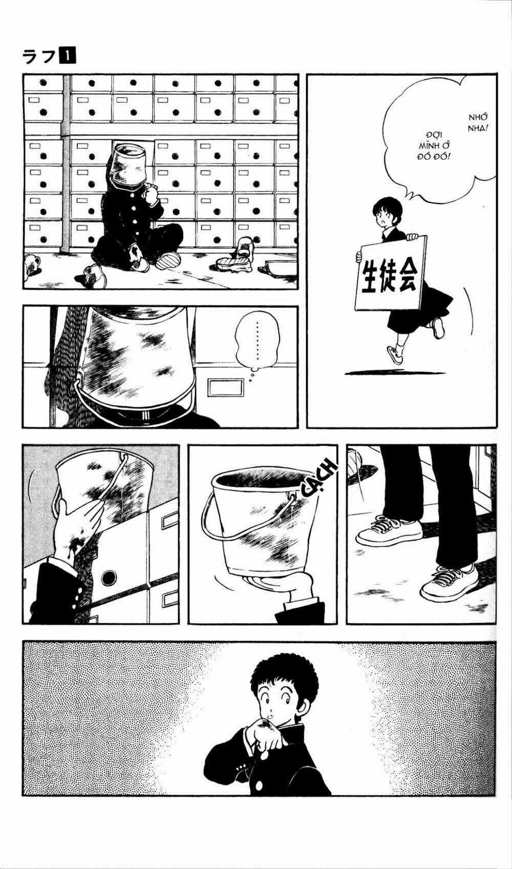 Rough - Ngọc Thô Chapter 4 trang 17