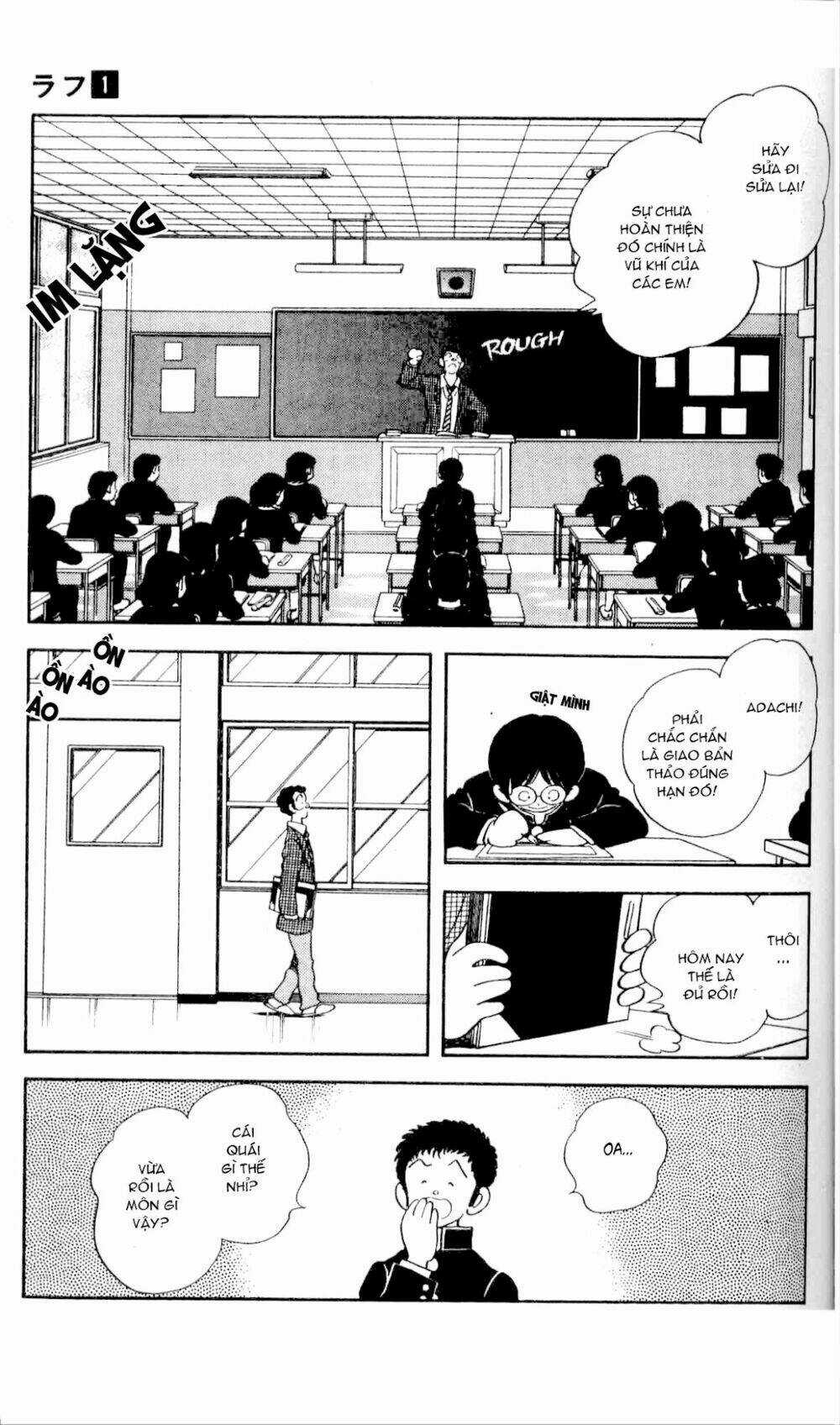 Rough - Ngọc Thô Chapter 4 trang 5